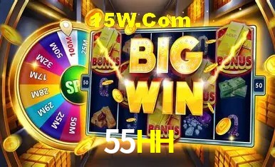 55HH - Rápido Acesse