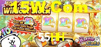 Experimente o Login Seguro Premium no 55HH