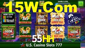 Welcome Bonus 55HH