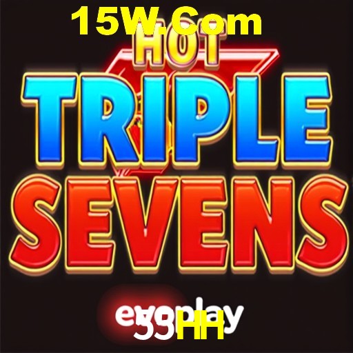 Exclusive Offers 55HH